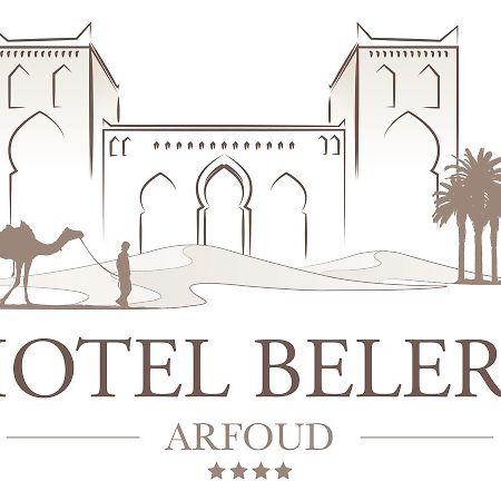 ホテル Belere Arfoud エクステリア 写真
